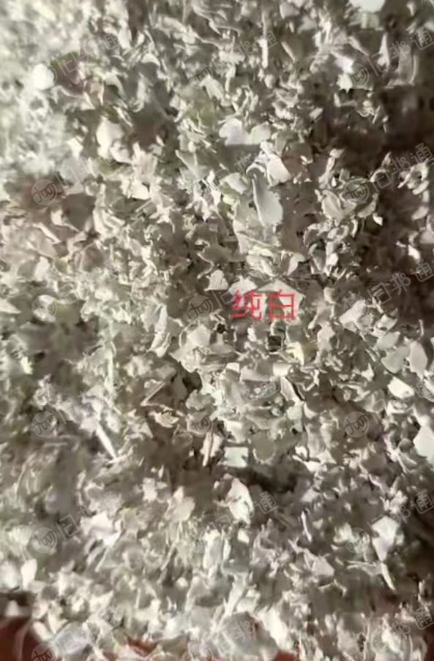 PVC游艇革白料,软质PVC白料出售