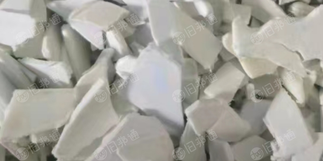 洗衣机桶破碎料,大白,二白,花料,增强破碎料,半透明破碎料,水洗干净常年供应