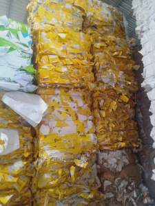 美团外卖袋，白牛皮纸出售