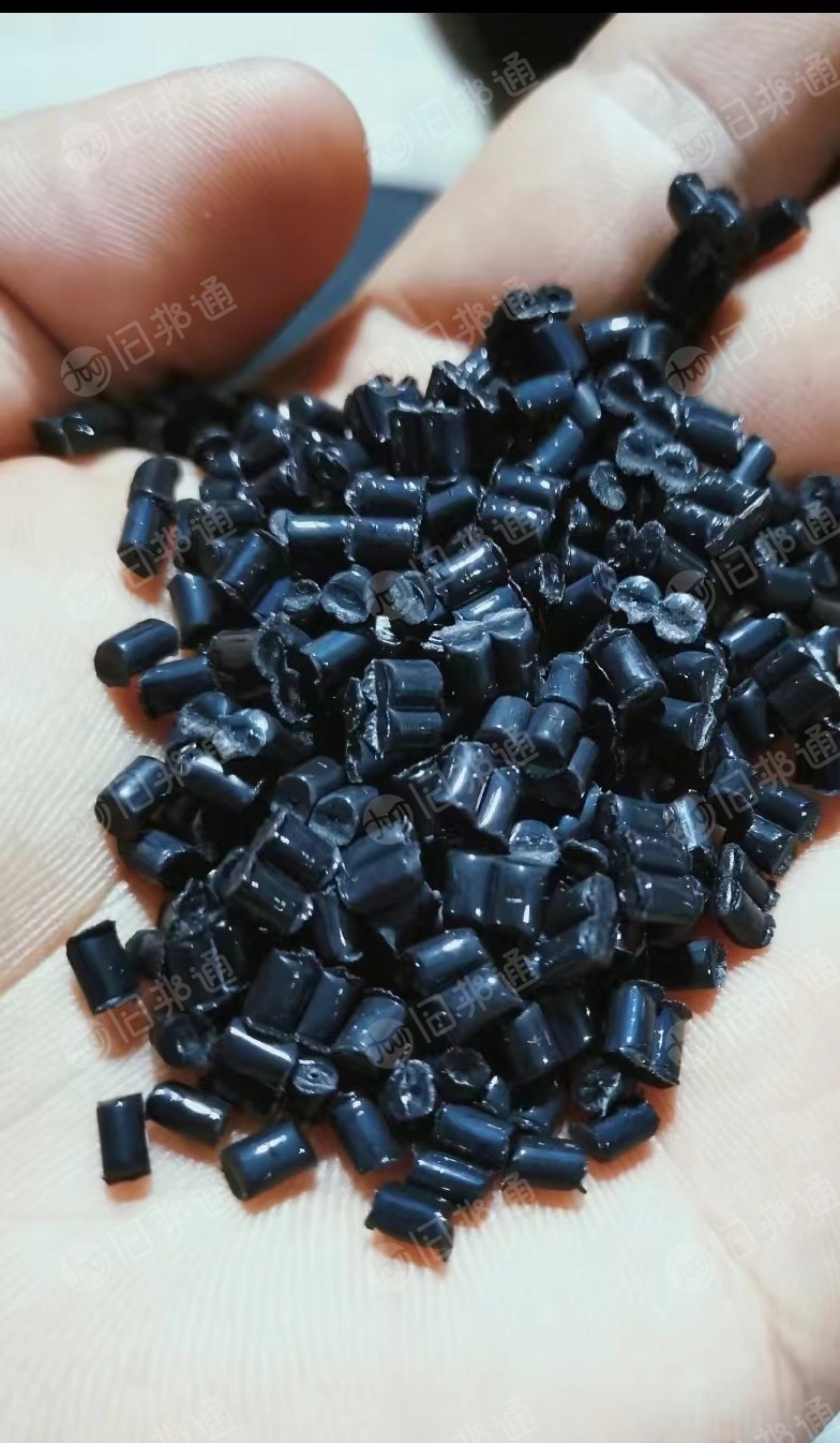 尼龙布角颗粒,丝料里布料颗粒,改性底料,直接注塑,大量出售