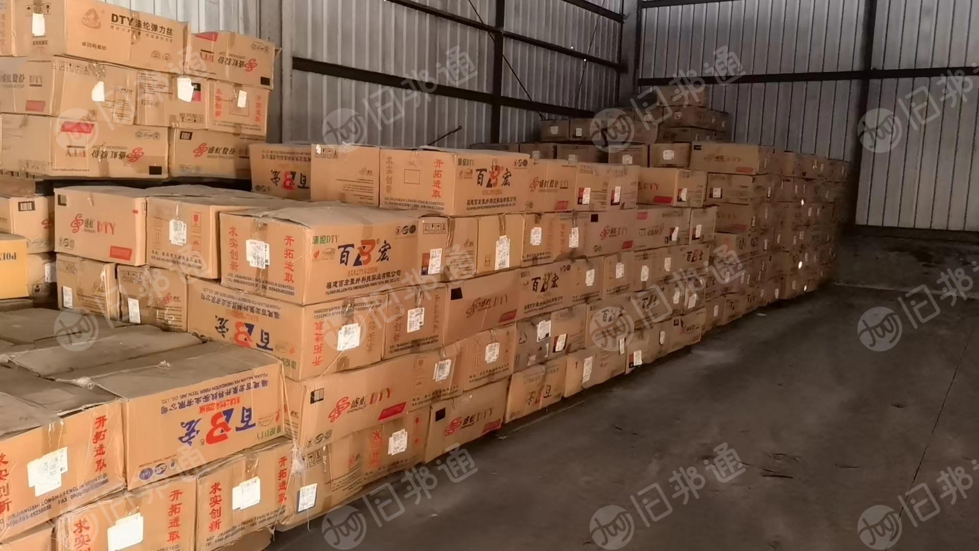 泡水涤纶丝100吨,加上托盘水高20公分低价处理