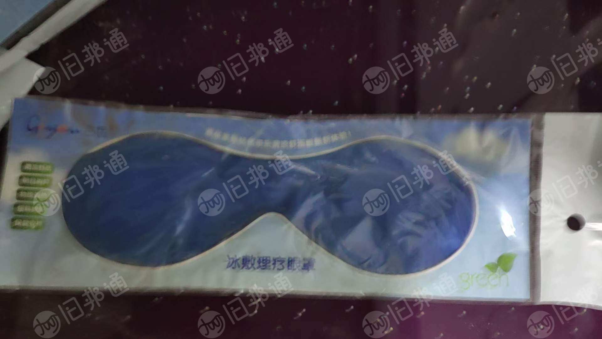 凉感围巾和眼罩一万只出售