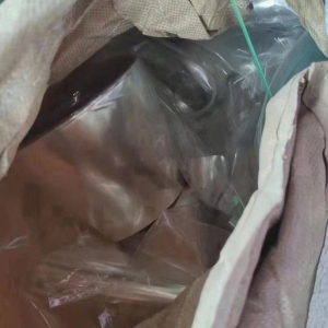 PET滑膜废料长期出售