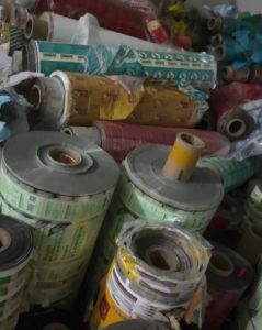 打绳料，电化铝，pet花膜，各种卷轴大量收购