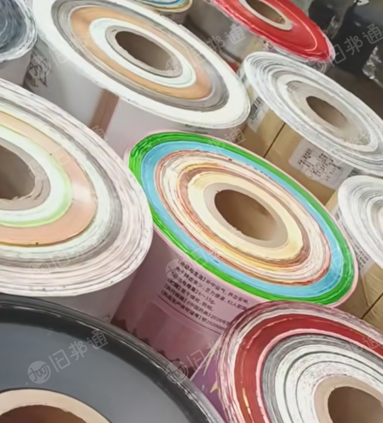 卷筒膜,聚酯膜卷筒大量收购