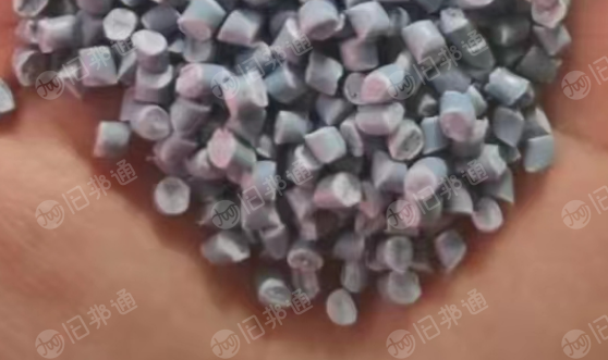 电瓶壳颗粒洗衣机桶颗粒,灰丙颗粒长期出售