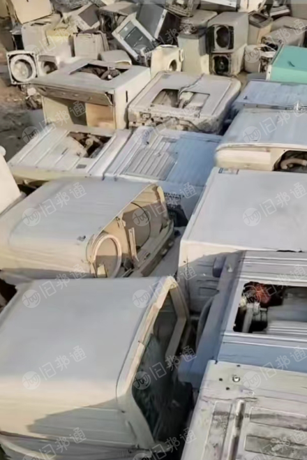 洗衣机毛料,洗衣机废料长期收购