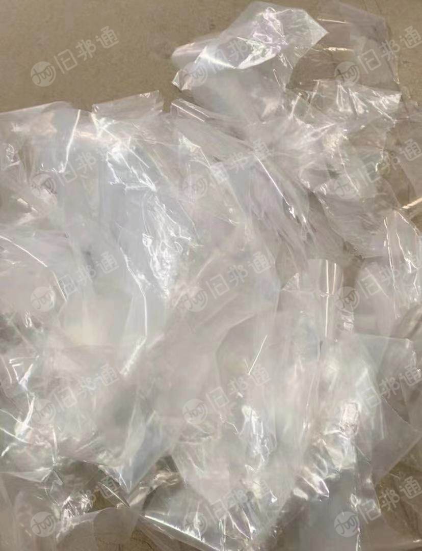 出售纯白pe薄膜尾料,现货10吨