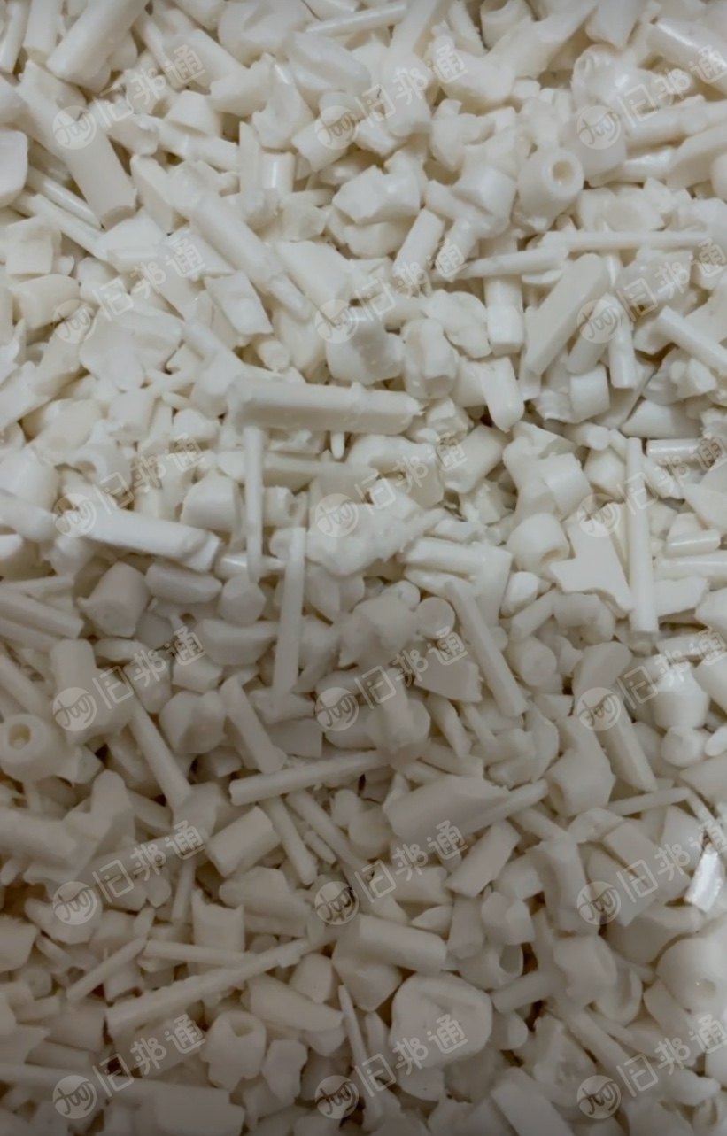 长期出售pbt水口料