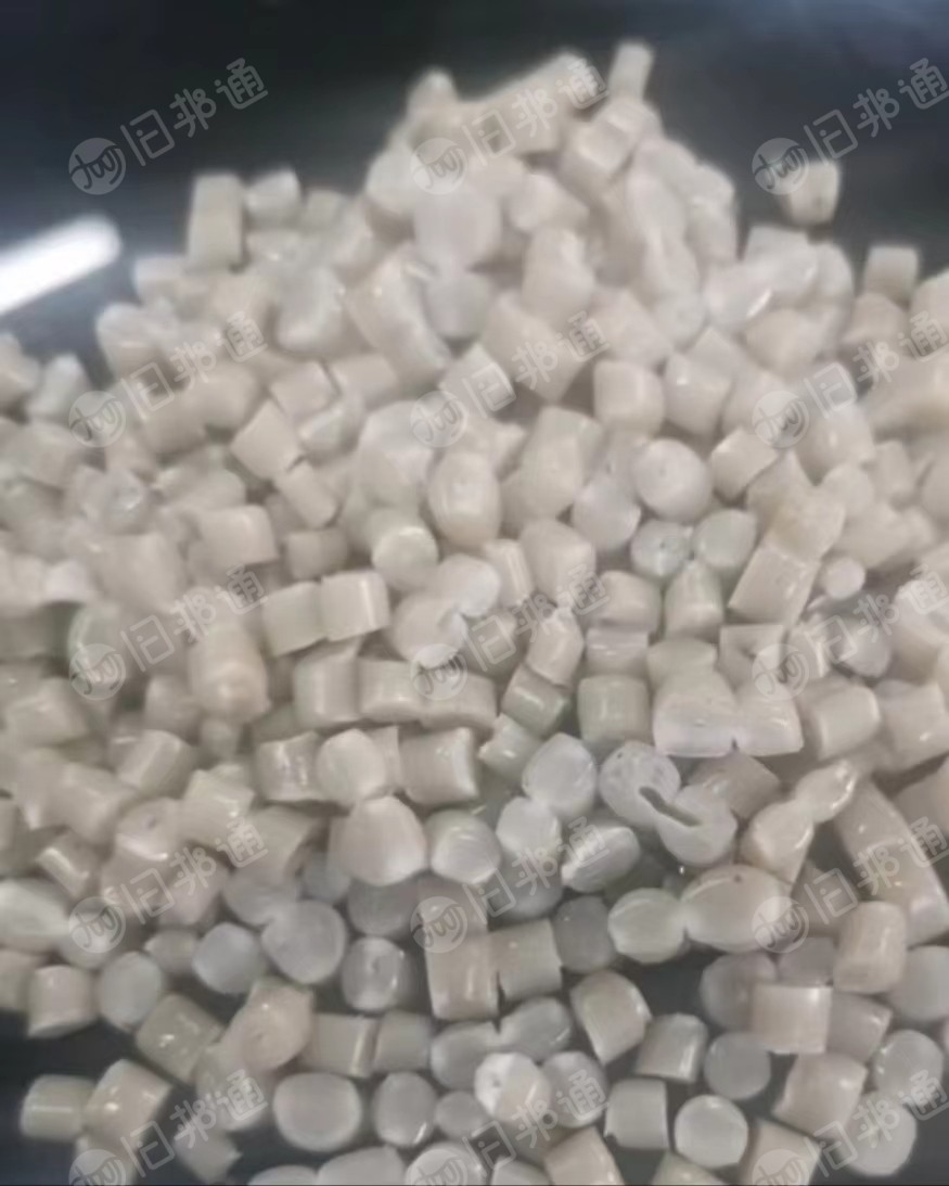 尼龙渔网颗粒,现货40吨长期有货,辽宁海城厂