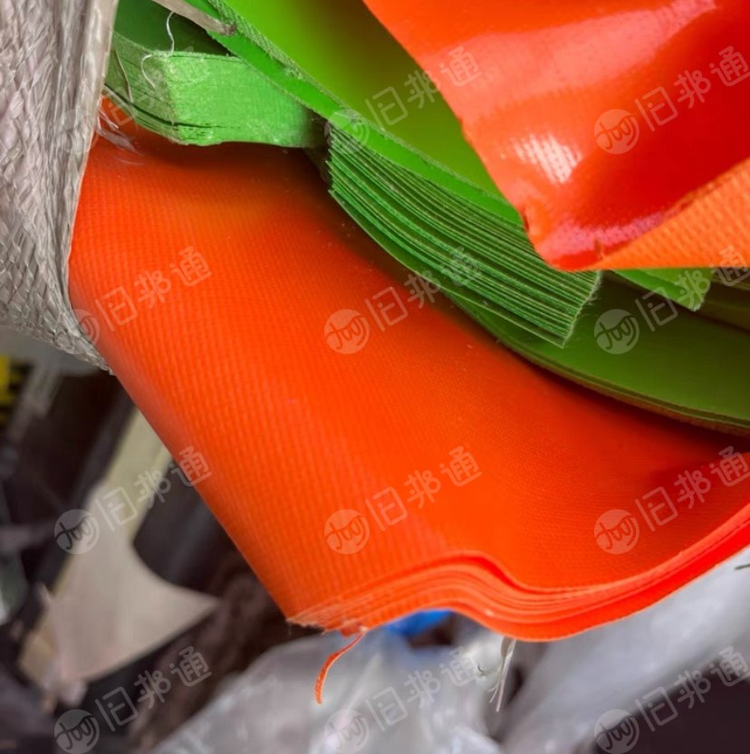 出售pvc和pet气垫床橡胶,两种料子已单独分开