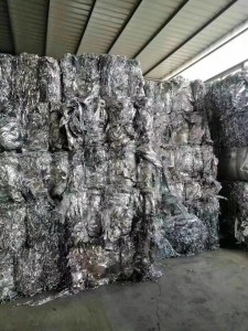 苹果反光膜废料长期出售