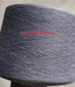 环锭纺TC50/50十吨出售