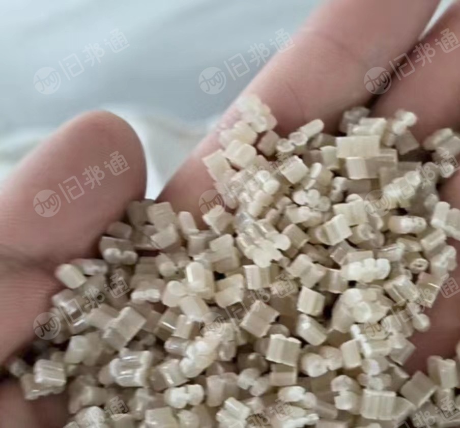 出售pe一级颗粒20吨,杂膜颗粒25吨,拉伸好,低溶脂