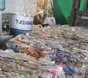 矿泉水瓶压块，PET瓶砖，蓝白瓶砖长期出售