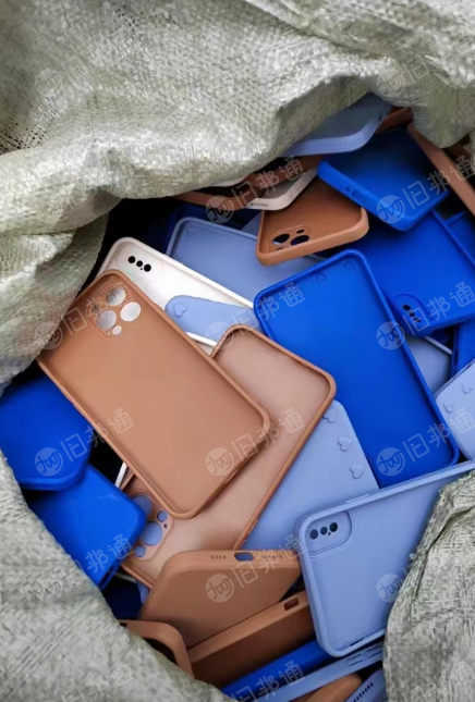 TPU手机壳废料长期出售