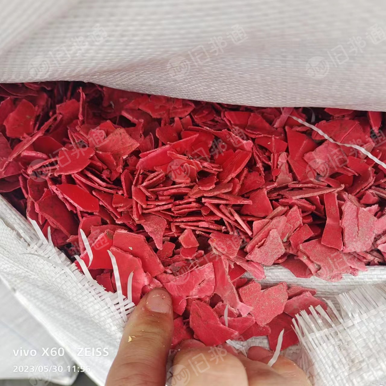 沉底路障破碎料,混分路障破碎料大量收购