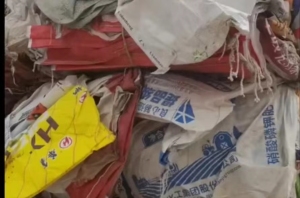 吨包，水泥袋，二白编织袋，各种废旧编织袋长期出售