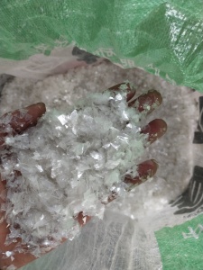 pet轻胶膜破碎料出售