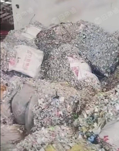 清洗花乙下来的商标纸废料长期出售