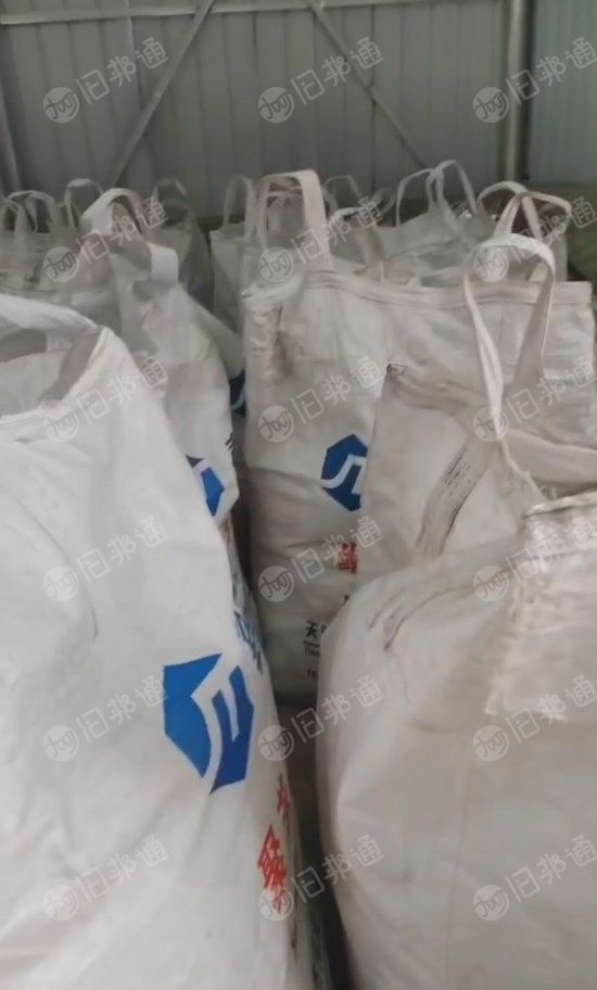 pe白色淋膜纸出售,干净无杂