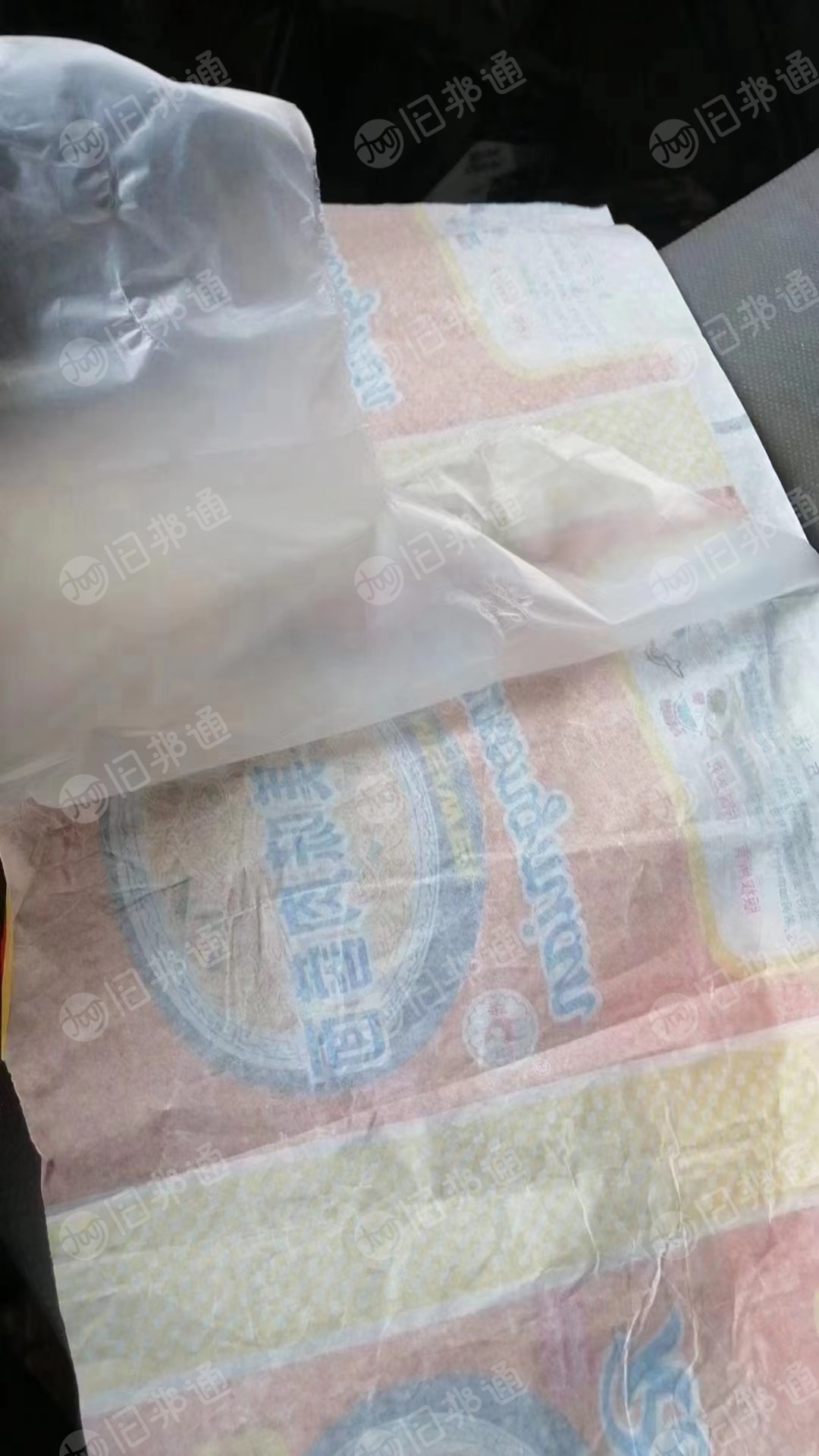 处理淋膜包装纸,规格统一350,克重70