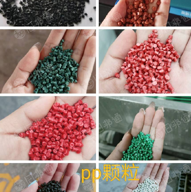 PP颗粒黑色，红色，铁红，灰白，绿色，月售1000吨，广东佛山厂