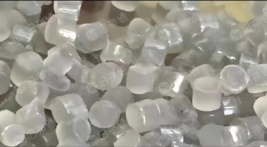 PVC吸塑颗粒长期有货出售,广东厂