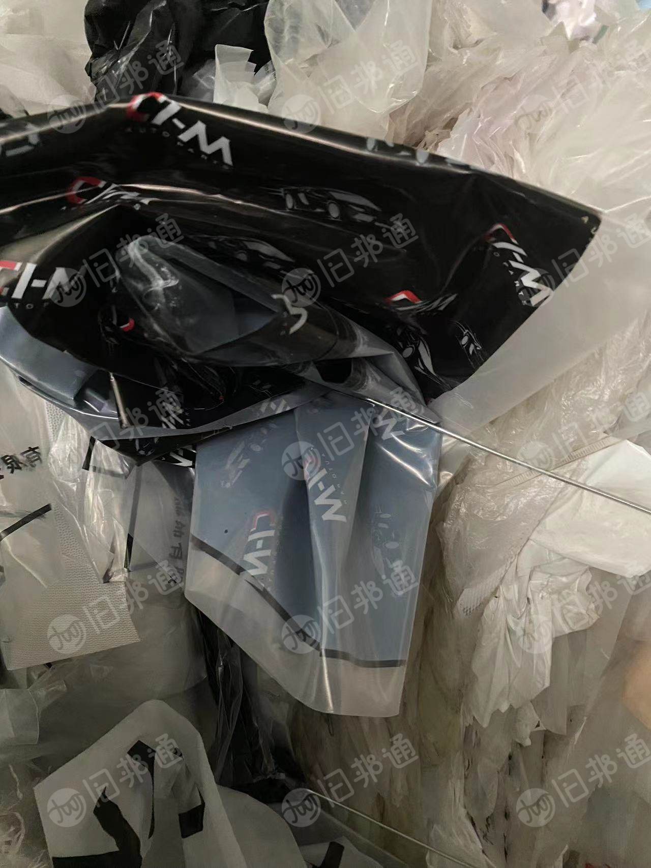PE料,现货50吨,可以直接下机,已经分类干净无垃圾,广东佛山提货