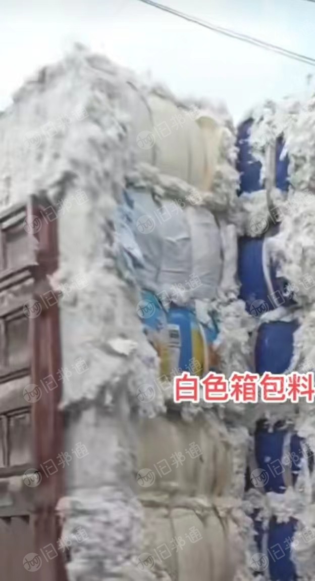 灰色涤纶废布,浅黄色,白色,黑色,红色,花丝,拉力好,硬强度,箱包料,箱包开花料,大量出售