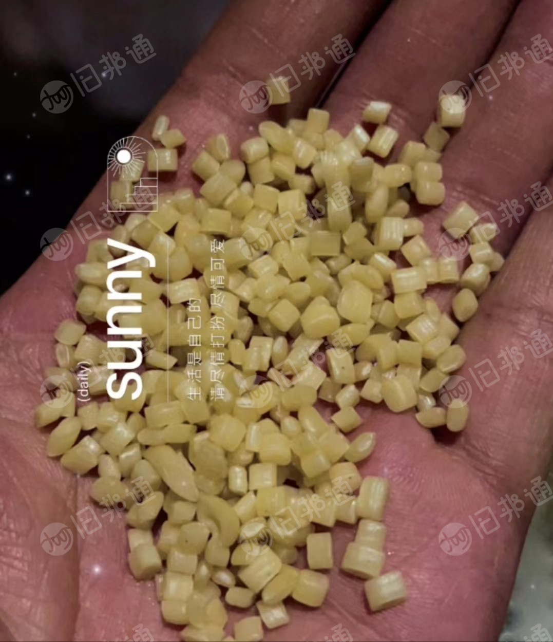 PE复合颗粒(各种PE复合颗粒)厂家长期出售