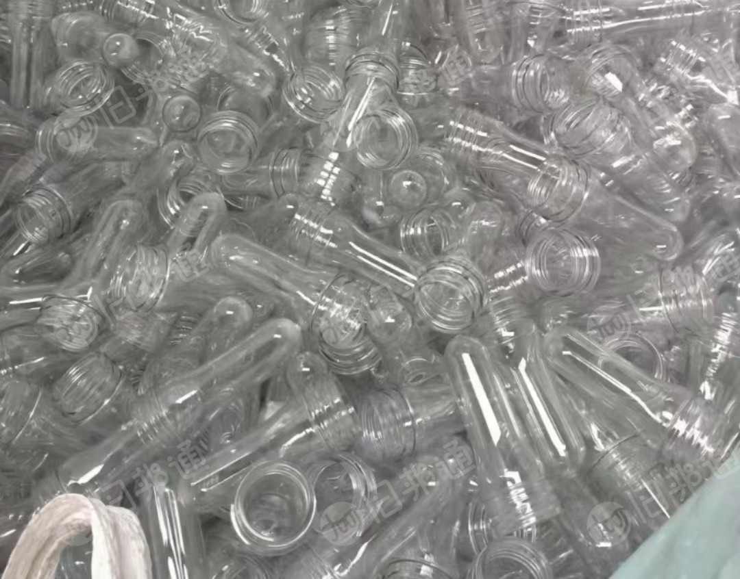 PET瓶胚毛料,长期有货出售