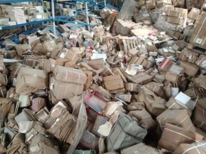 泡水废书本处理，现货一两千吨