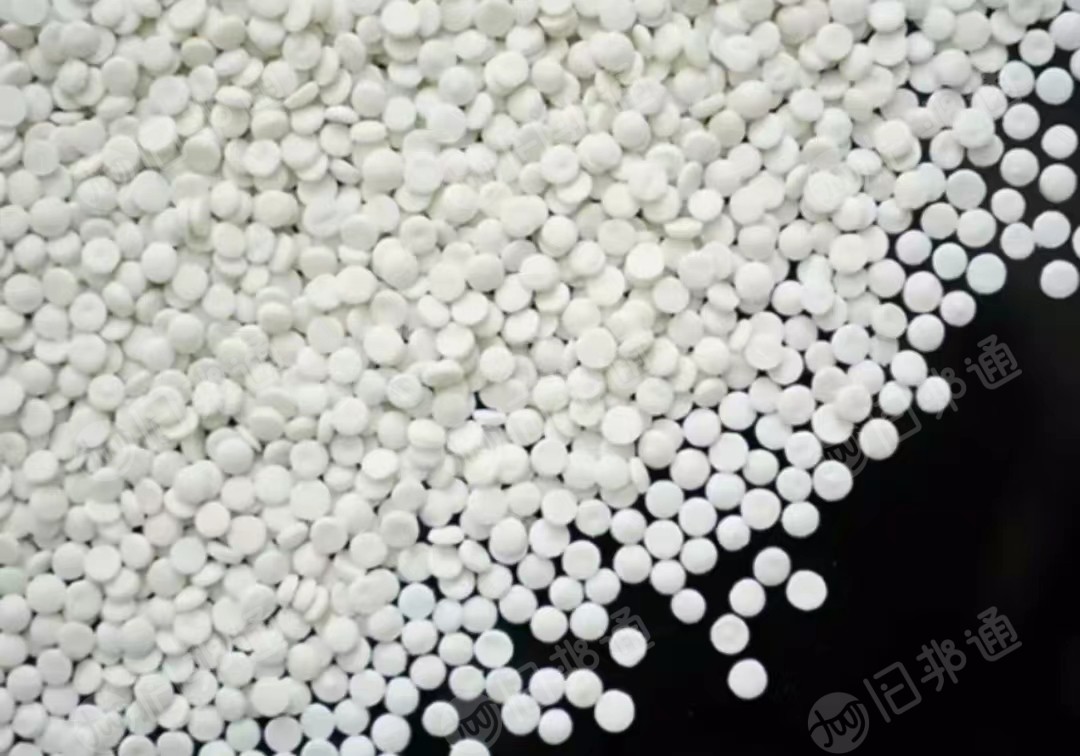 HDPE透明乳白颗粒,厂家出售长期有货