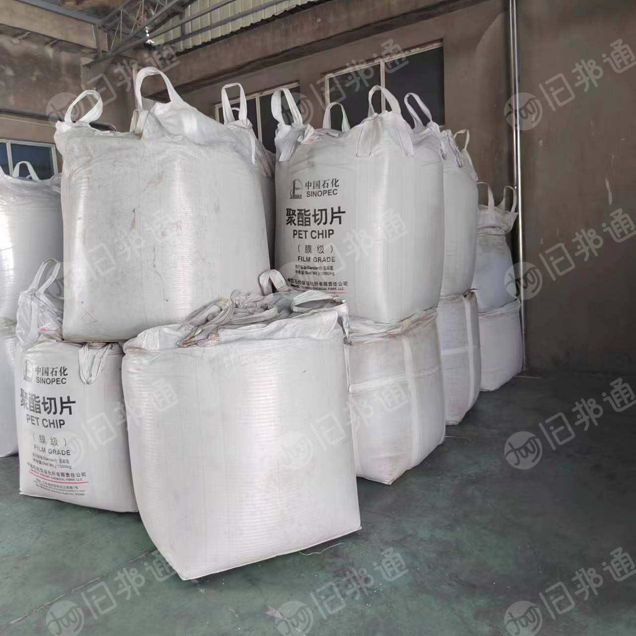 涤纶块料,PET切片,PET吹瓶料,化纤废料,大量回收