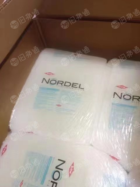 EPDM,三元乙丙橡胶,EPDM块料,大量出售