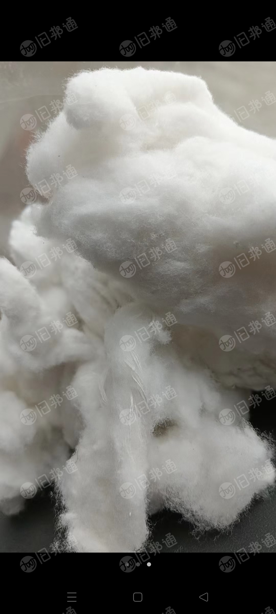 出售粘胶纤维