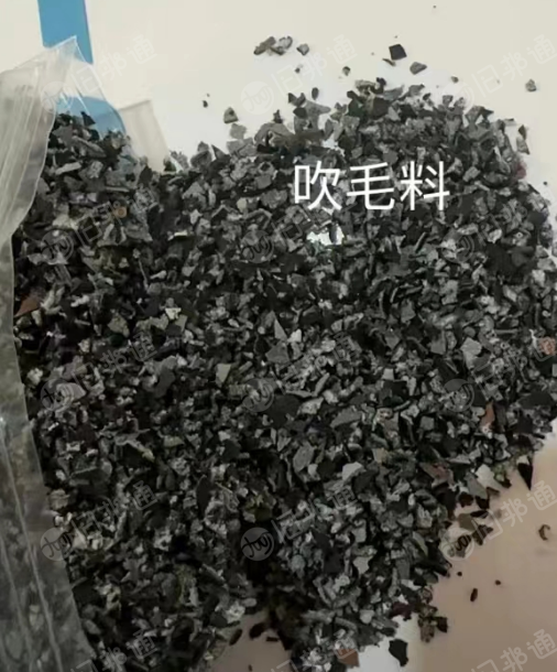 PVC压片料,PVC吹毛料,PVC磨粉料长期大量出售
