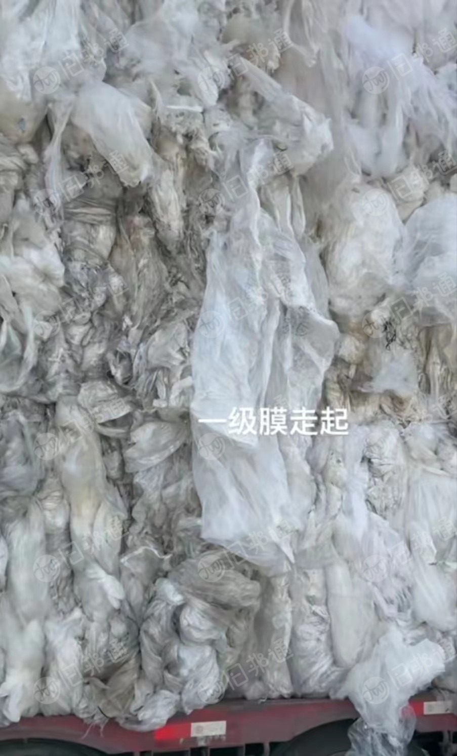 PE膜,PE黏膜,PE缠绕膜长期有货出售