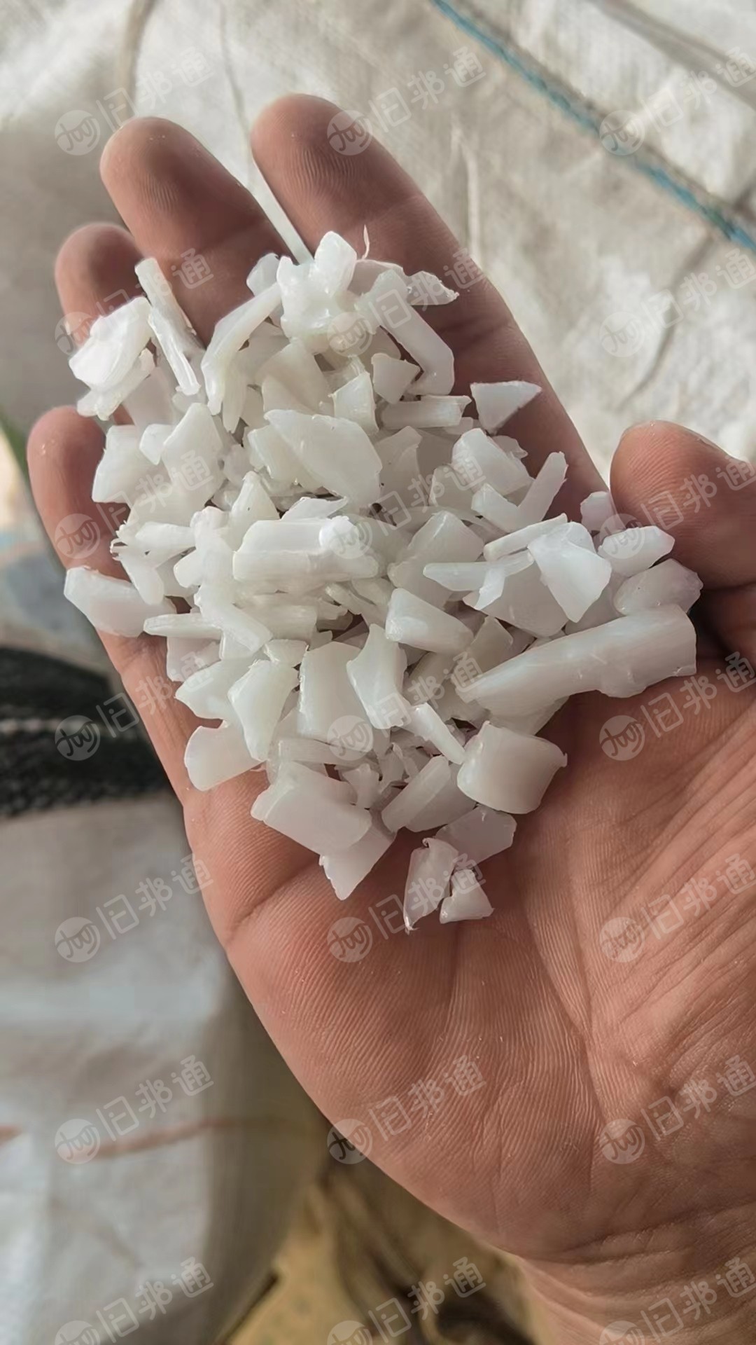 注塑框破碎料,周转筐破碎料,可乐箱破碎料,钱箱破碎料等大量现金回收