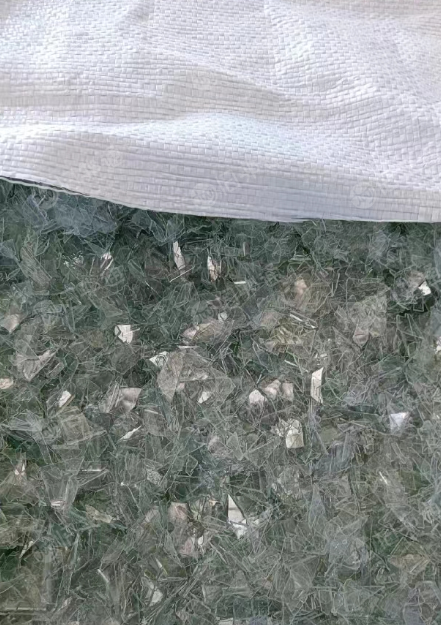 PET吸塑盒破碎料长期出售