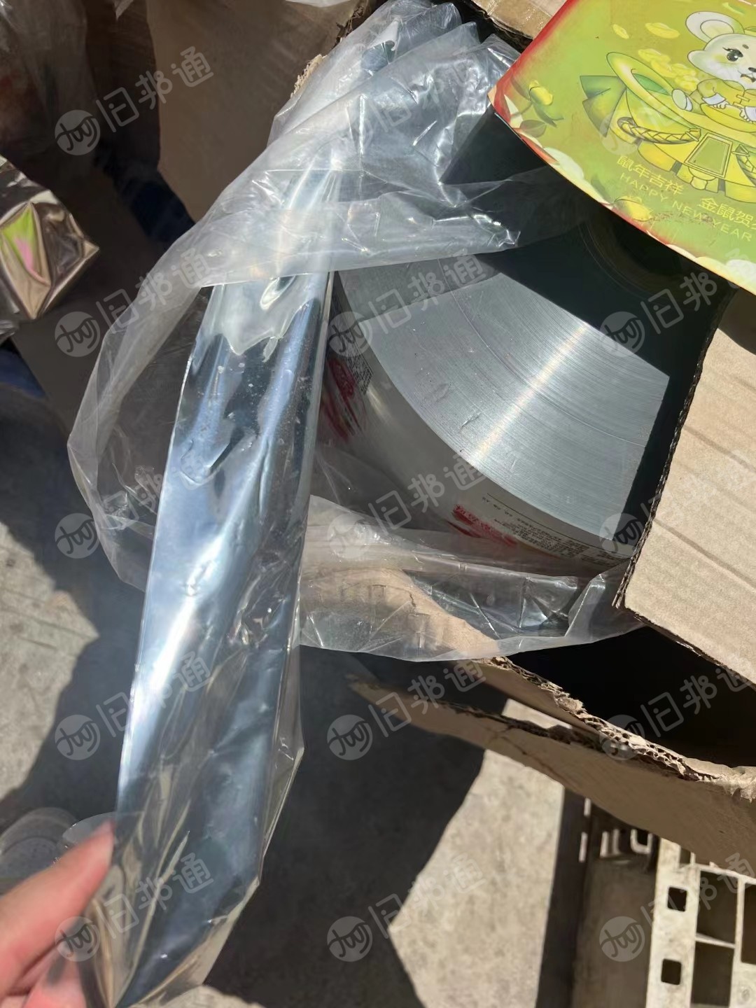 塑料铝箔包装纸,现货十几吨