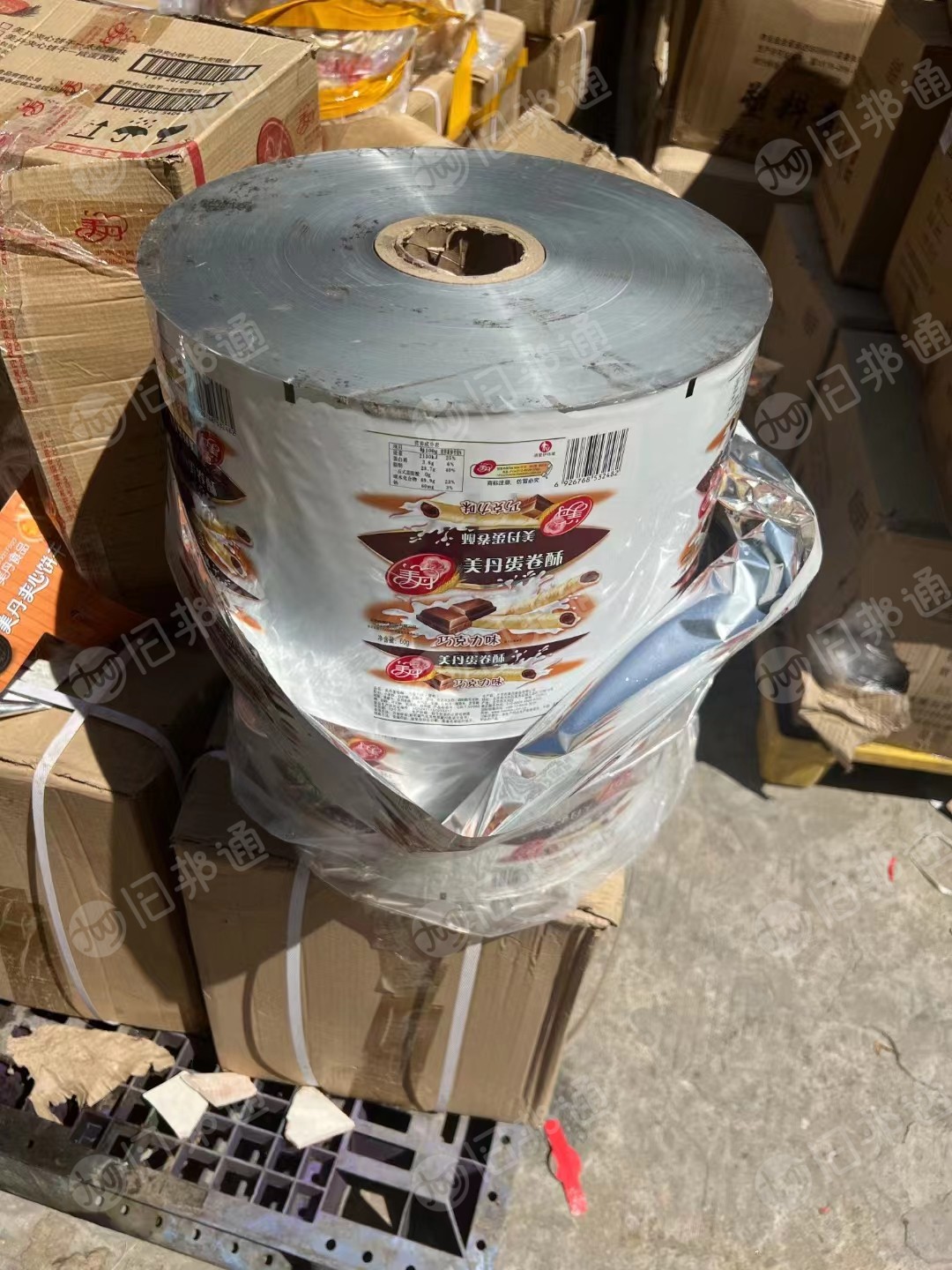 塑料铝箔包装纸,现货十几吨