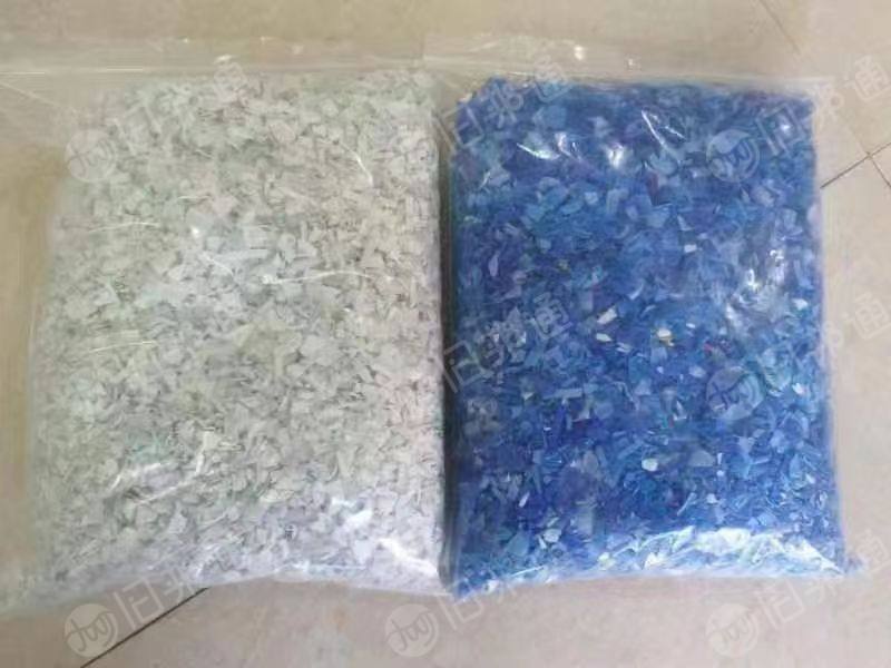 出售分色瓶盖料,月供1800吨
