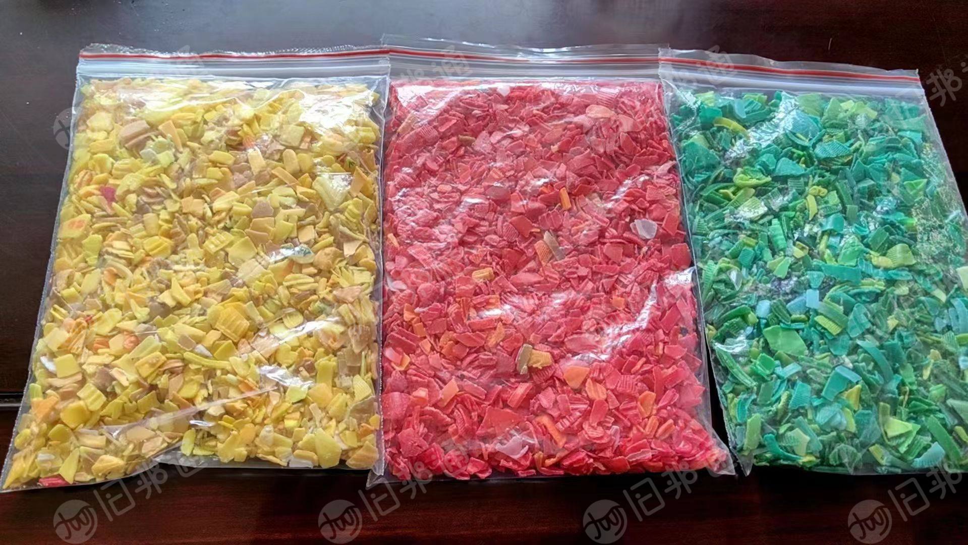 出售分色瓶盖料,月供1800吨