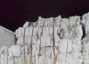 纺织厂下脚料，精梳落棉，大量出售