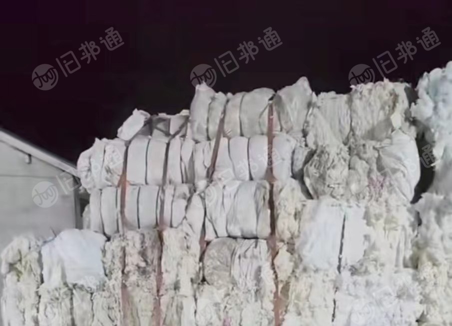纺织厂下脚料,精梳落棉,大量出售