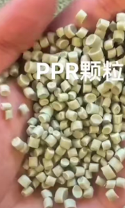 PPR颗粒,MPP颗粒长期出售
