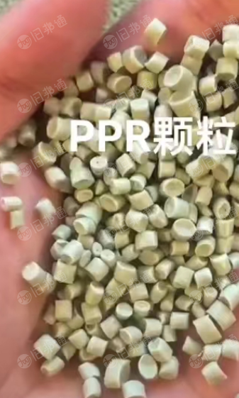 PPR颗粒，MPP颗粒长期出售