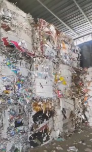 带膜烟卡边角料，现货够车